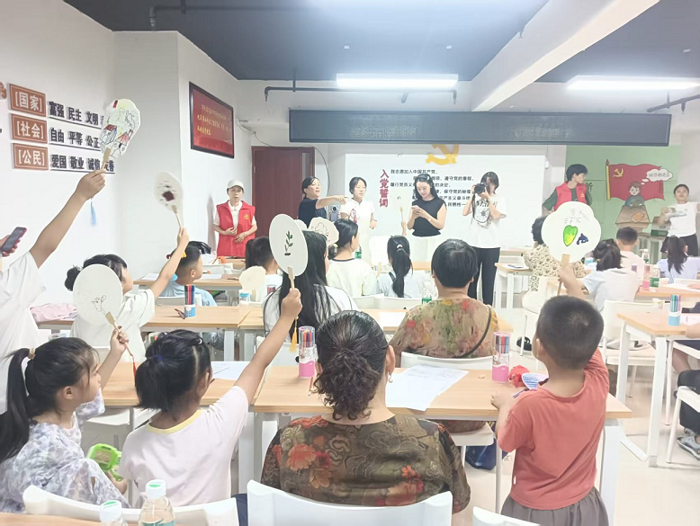 1788167056157588.png 杨柳湾社区2.png