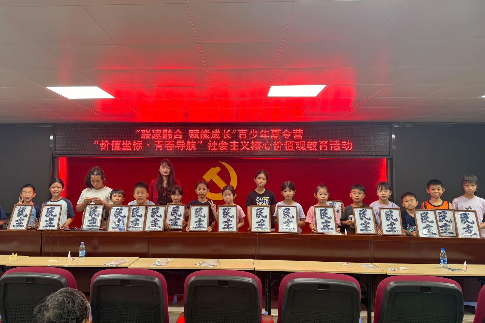 微信图片_20260829165857_256_2.jpg