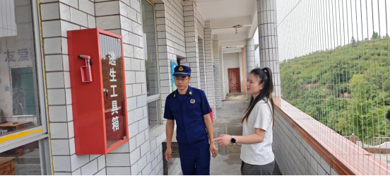 微信图片_20260831171454_42_2.png