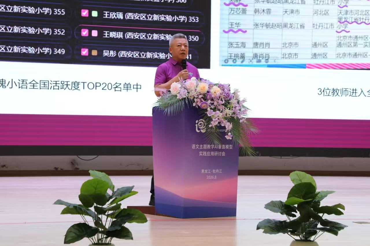 1788179374303603.jpg 微信图片_20260831202104_710_5.jpg