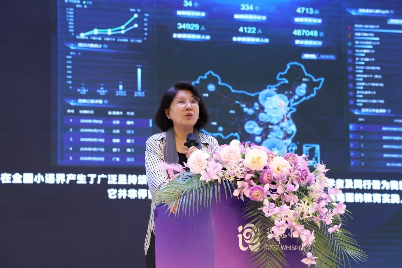 1788179388910417.jpg 微信图片_20260831202115_711_5.jpg