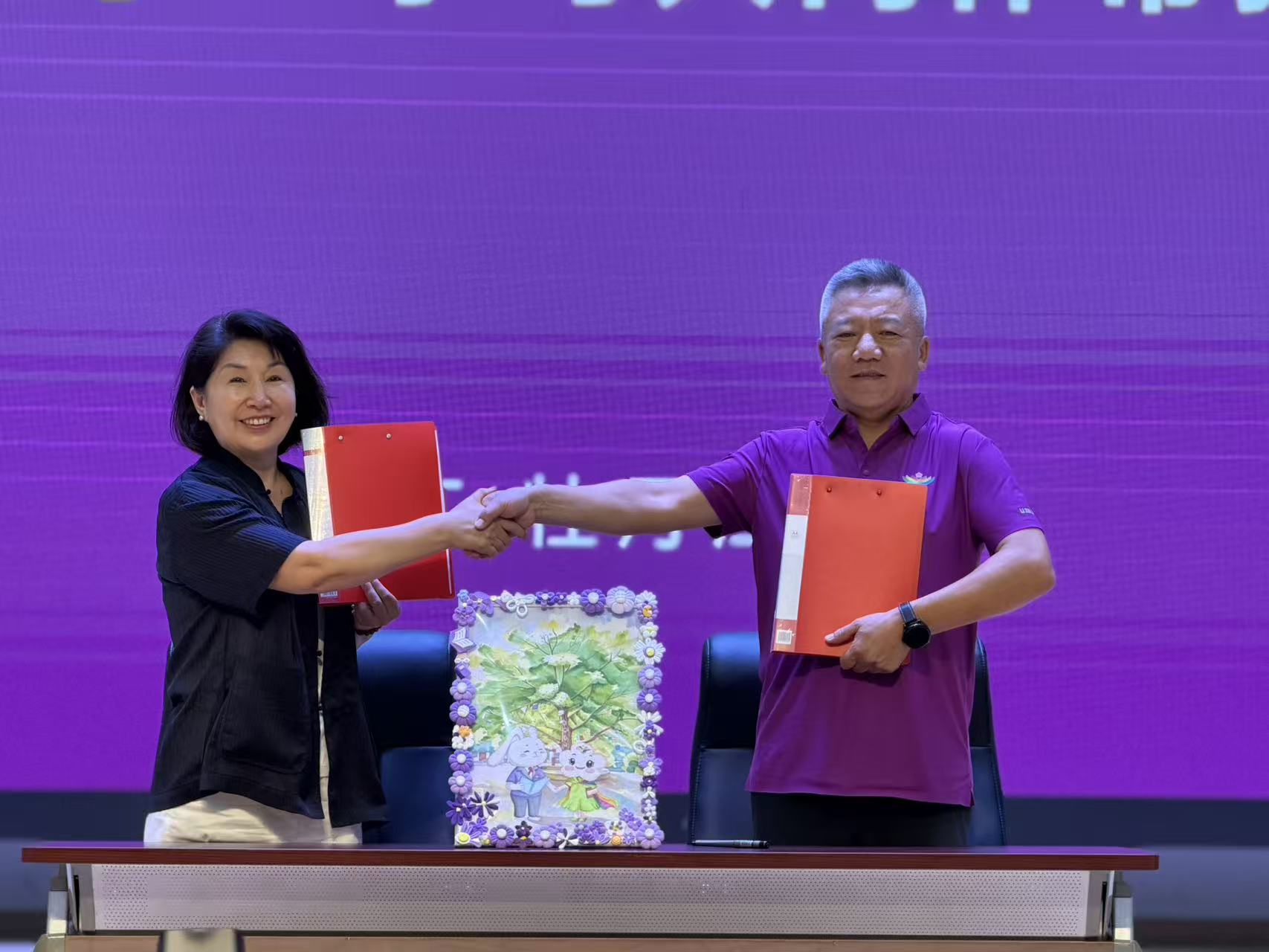 1788179400834532.jpg 微信图片_20260824184834_689_5.jpg