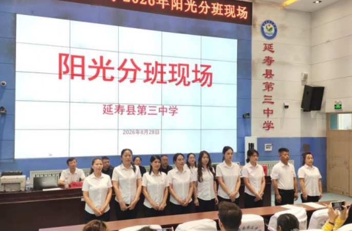 1788214120312394.png 图片3.png