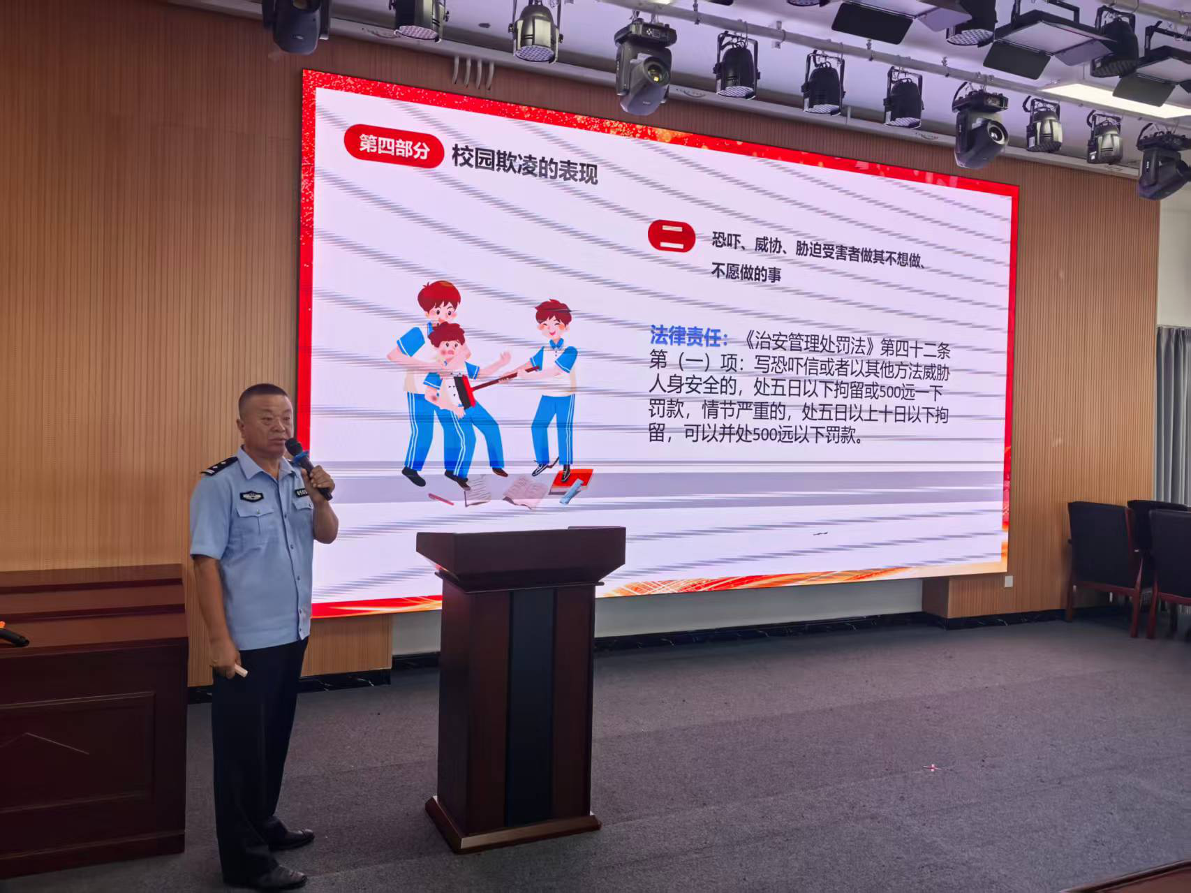 1788220002467901.png 图片2.png