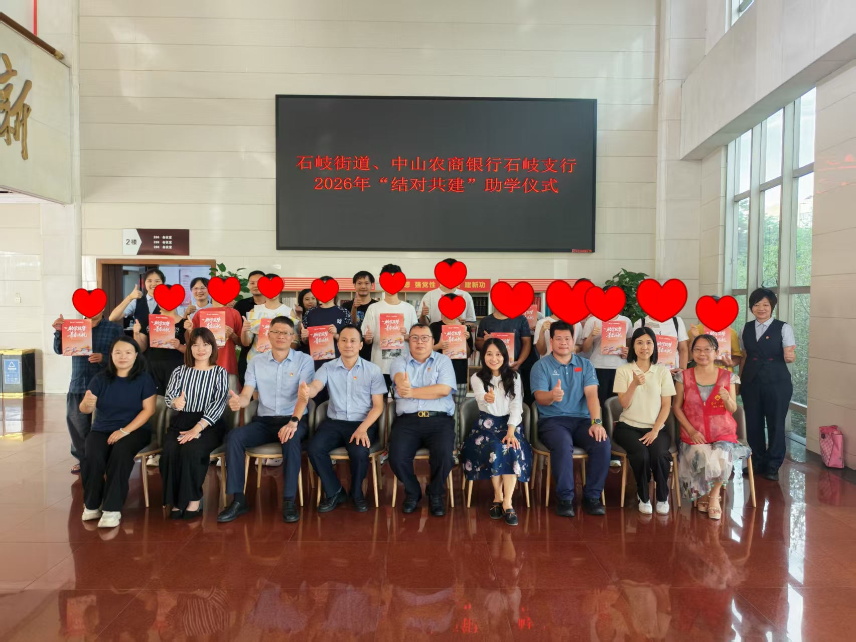 图片8.png
