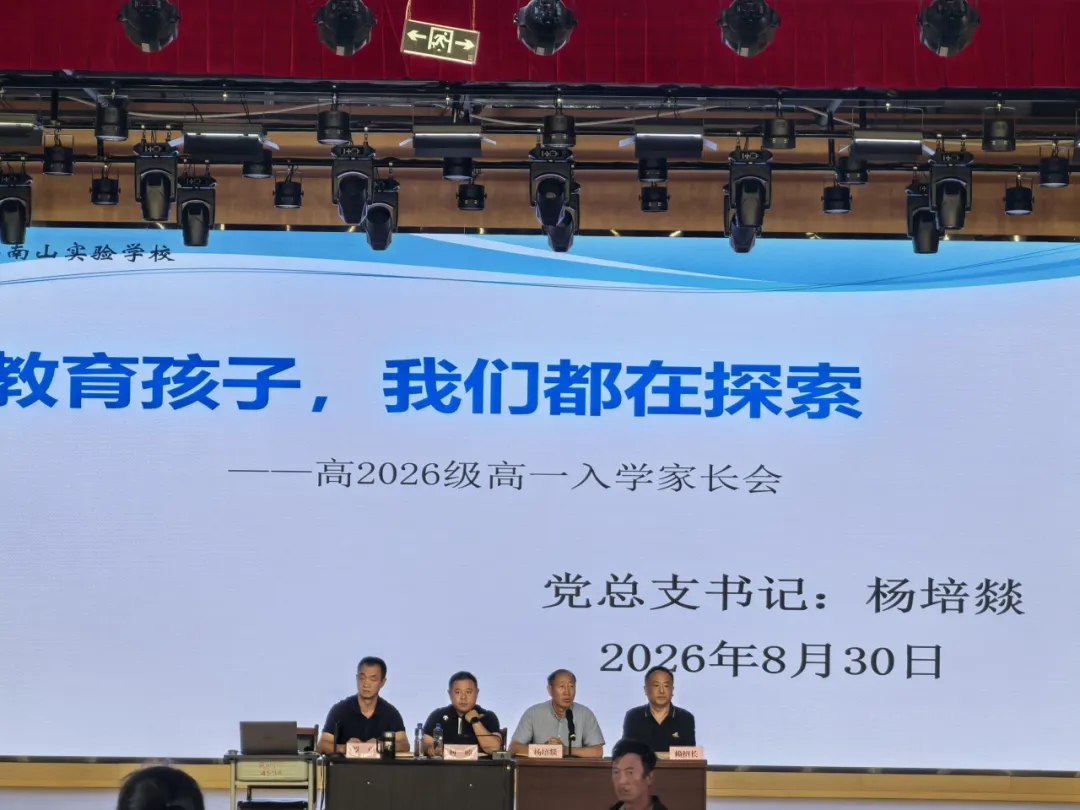 1788233829456392.png 图片5.png