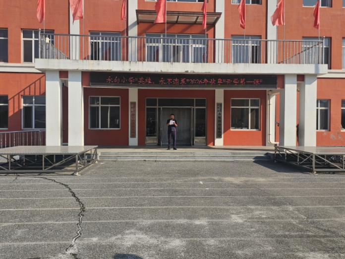 1788243523904072.png 永小开学1.png
