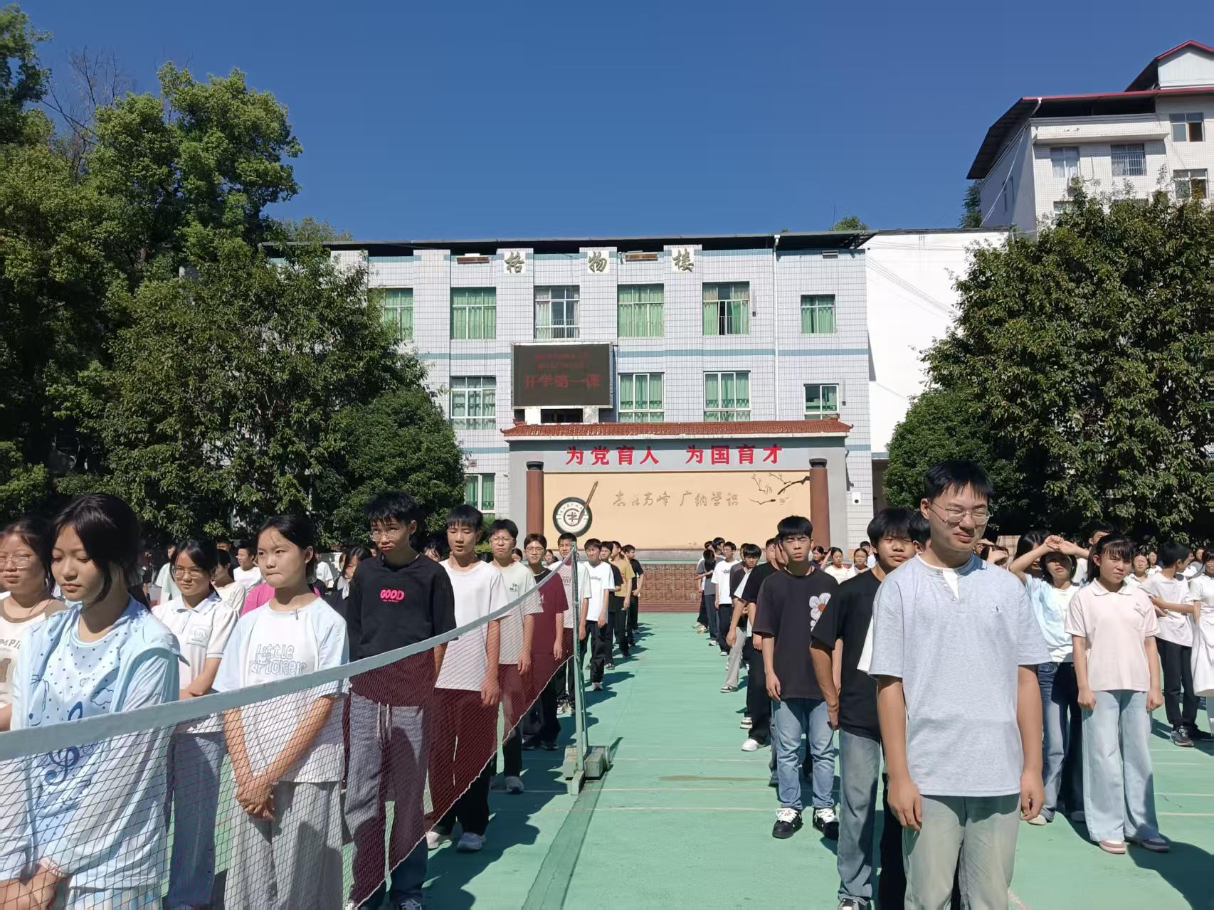 1788244073311220.jpg 微信图片_20260901112343_1710_9.jpg