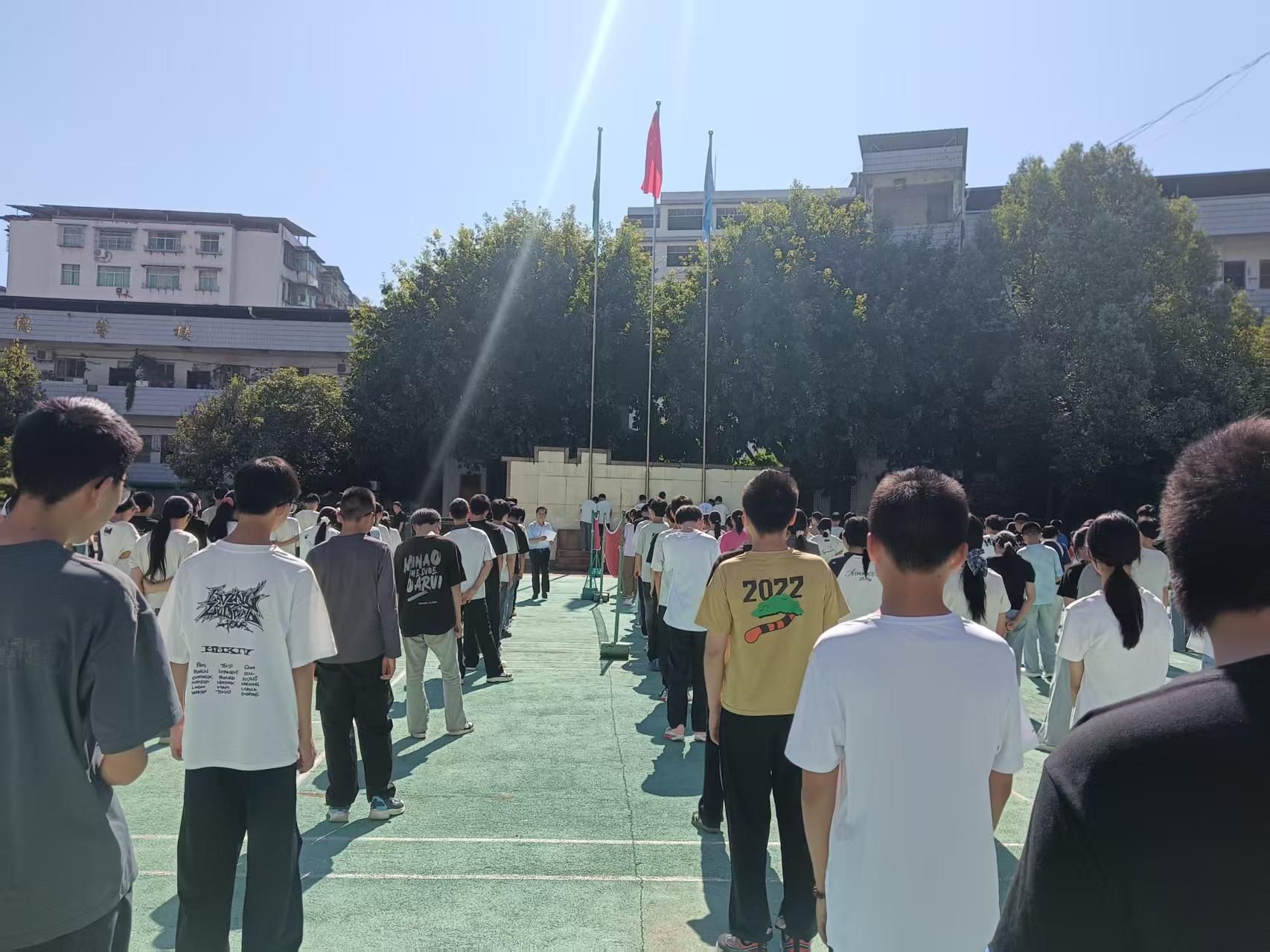 1788244091917901.jpg 微信图片_20260901112338_1709_9.jpg
