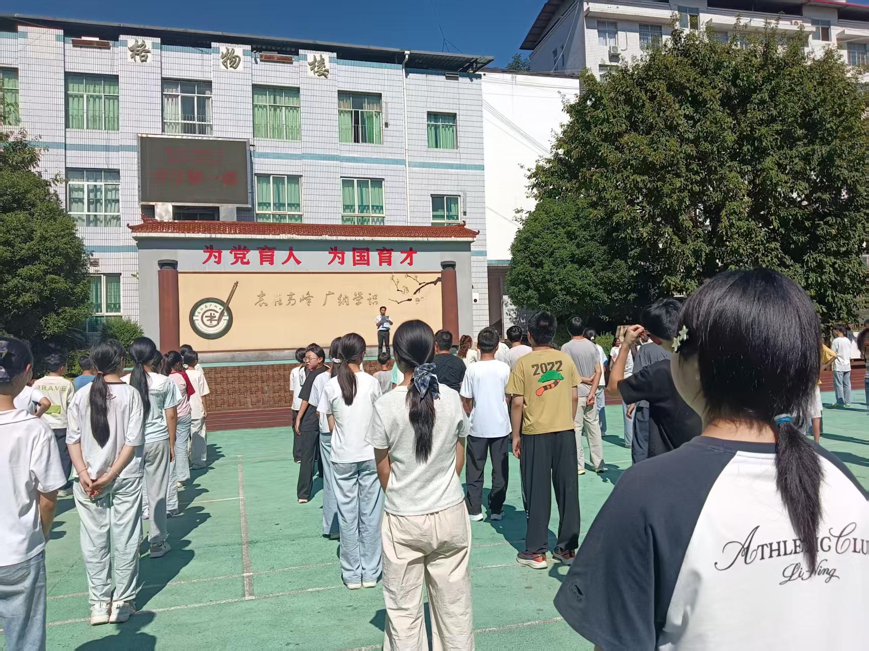 1788244116522714.jpg 微信图片_20260901112351_1711_9.jpg