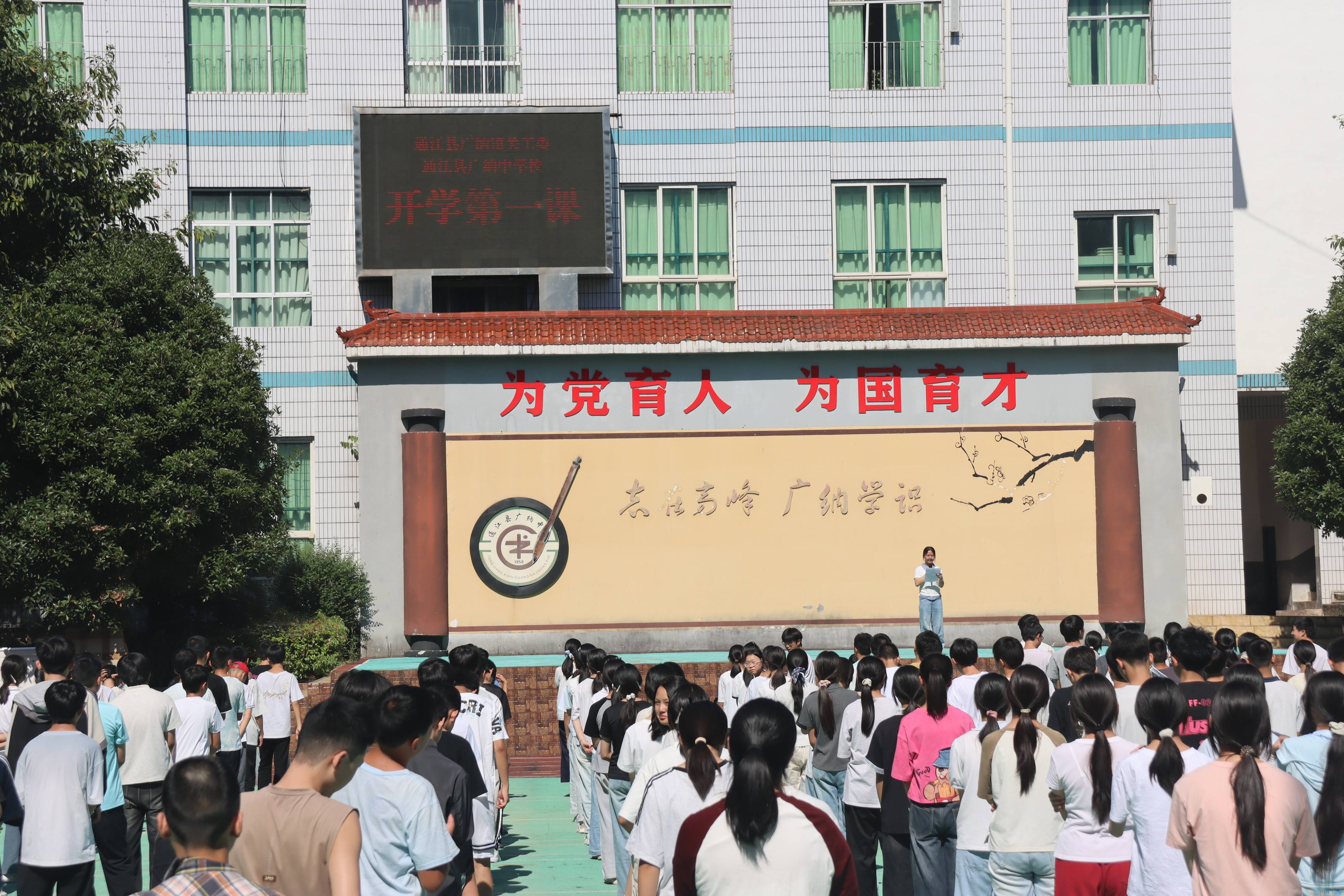 1788244266365006.jpg 微信图片_20260901112358_1712_9(1).jpg