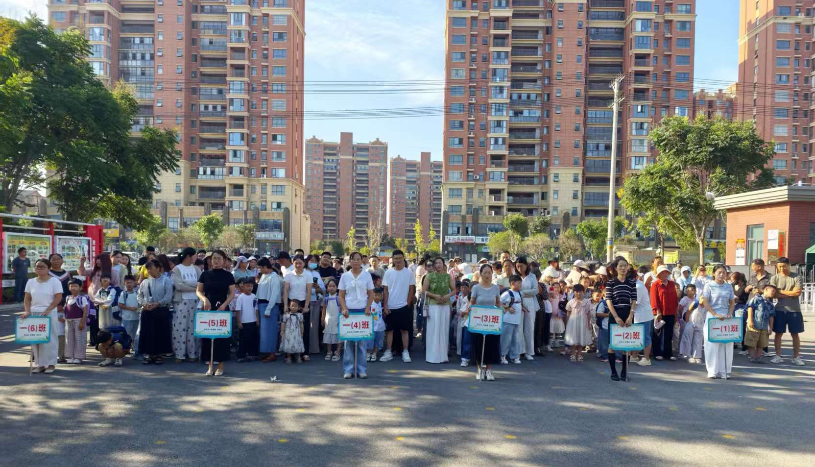 1788246478502222.jpg 泗城校入学2.jpg