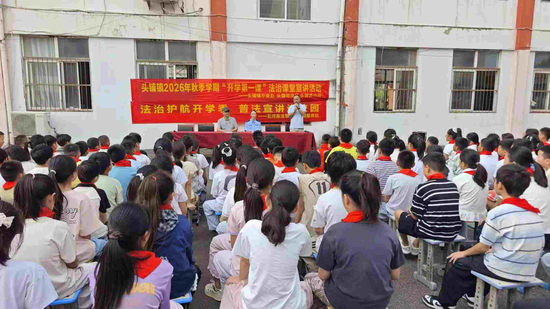1788247685699172.jpg 微信图片_20260901152537_414_33.jpg