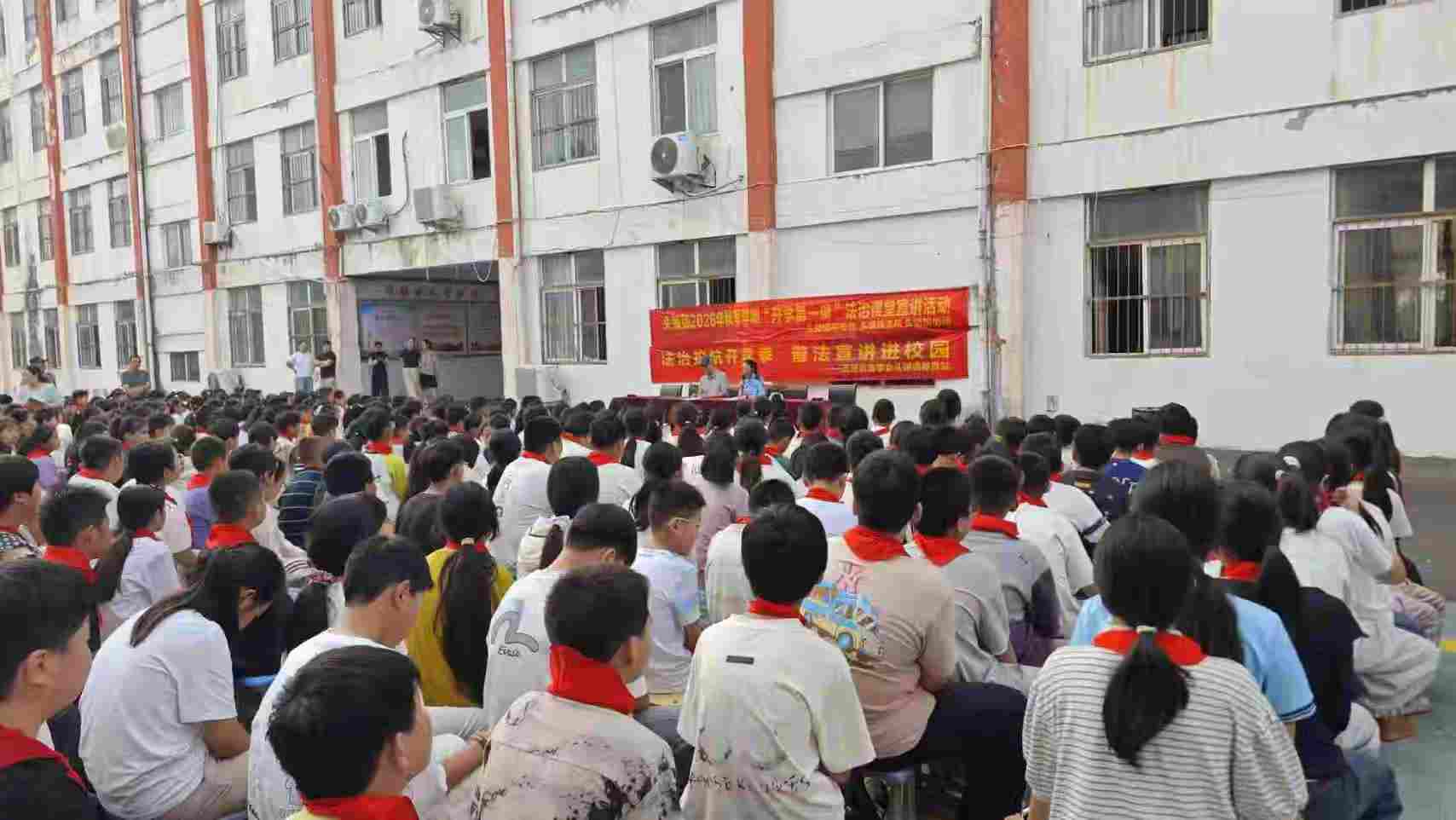 1788247751841488.jpg 微信图片_20260901152538_415_33.jpg