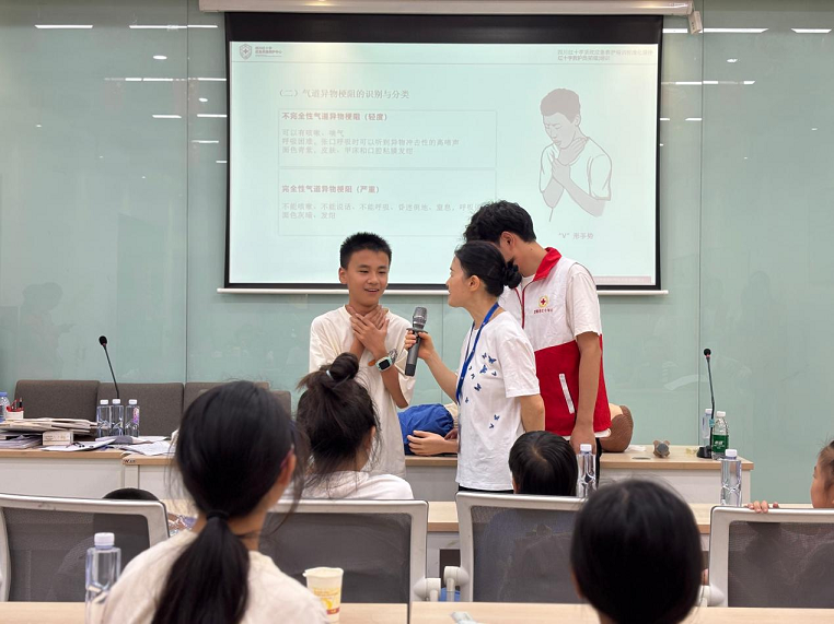 1788247909530558.png 北湖社区3.png