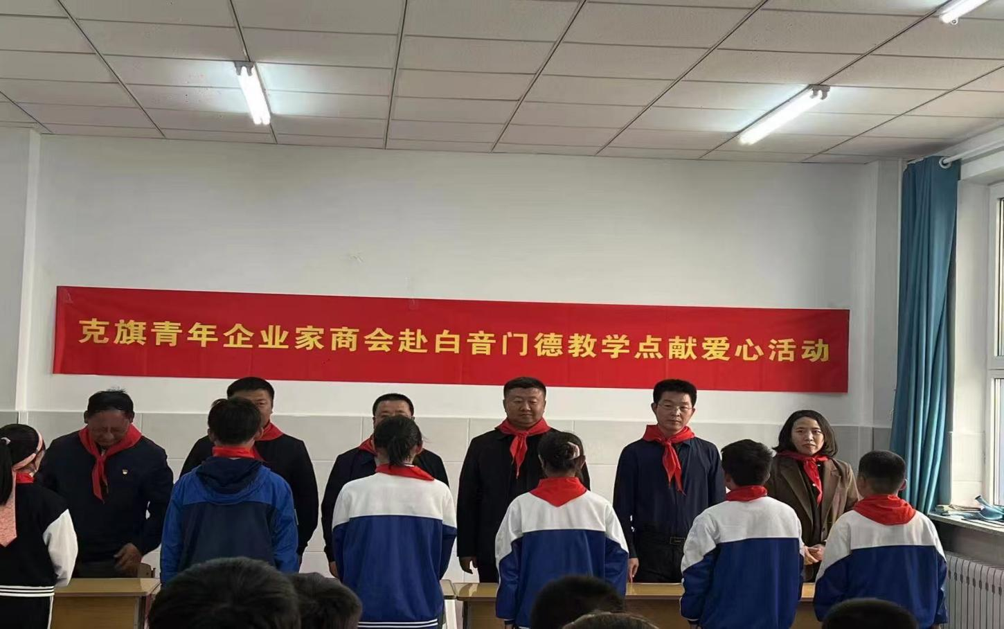 1788250439584541.png 图片3.png