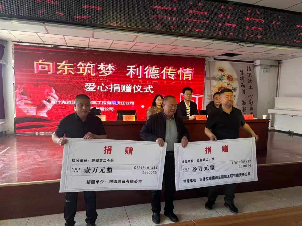 1788250467825412.png 图片4.png