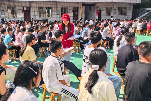 白腊开学第一课.jpg