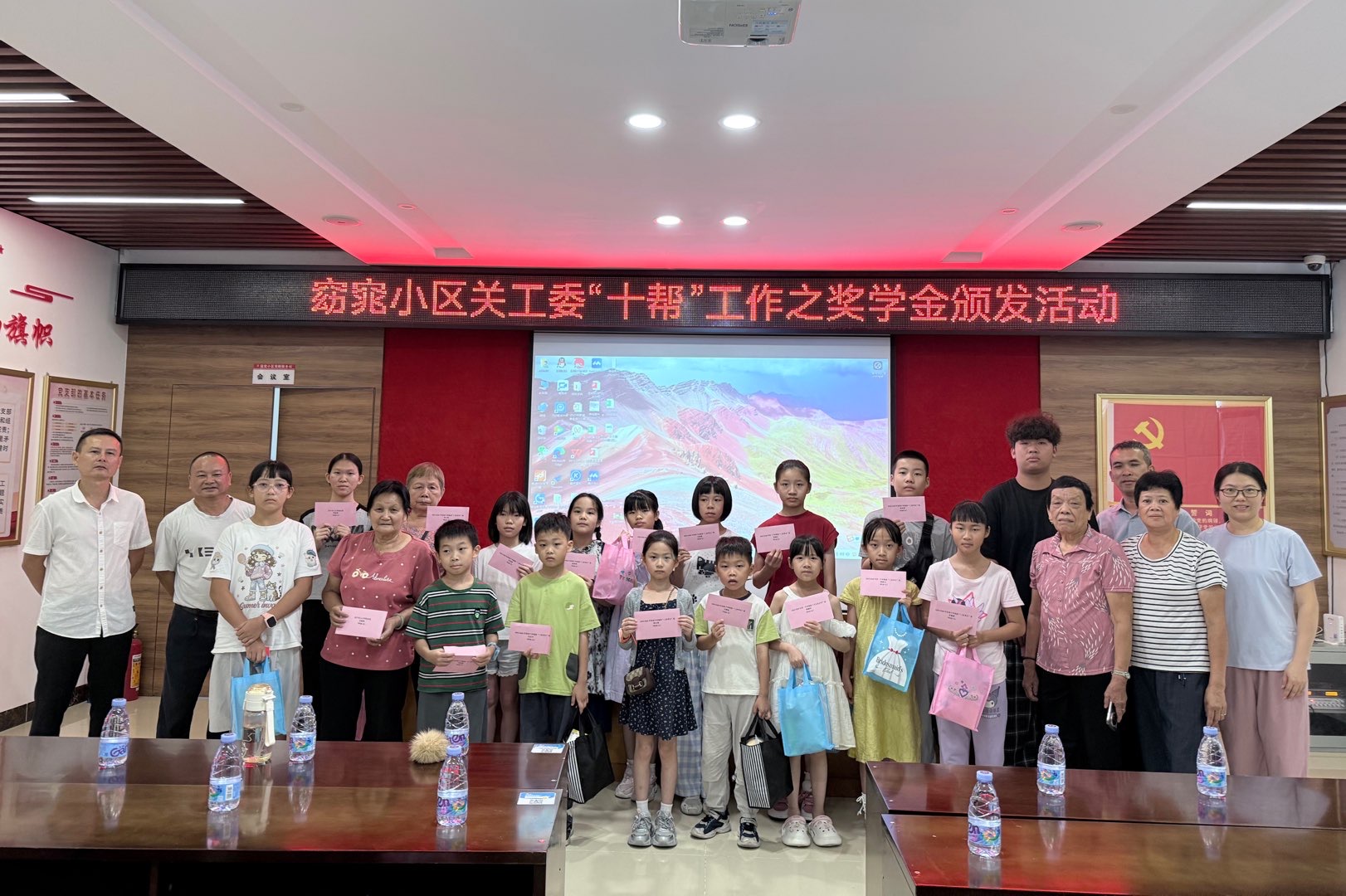 1788253039914300.jpg 微信图片_20260825203351_162_2.jpg