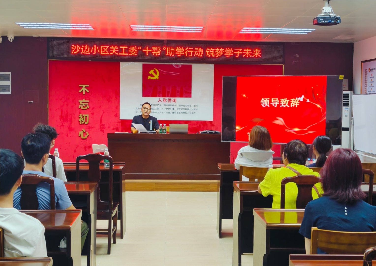 微信图片_20260819114149_83_2.jpg