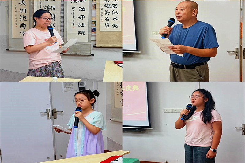 1788264373960553.jpg 江苏省南京市建邺区莫愁湖街道关工委举办红领巾书画班40周年庆祝活动(1).jpg