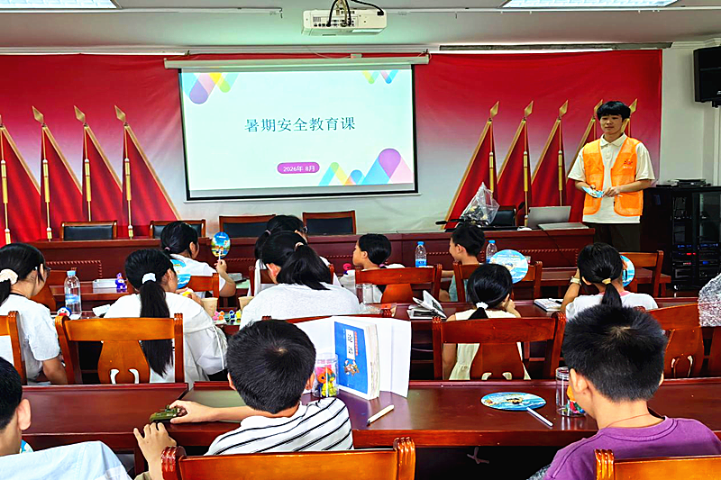 1788264575587174.png 江苏省南京市高淳区固城街道花山村关工委“拾光者”夏令营活动温情落幕(1).png