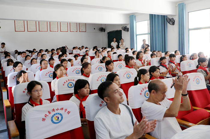 1788266841277734.png 清水坪开学第一课.png