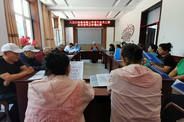 微信图片_20260901091823_98_2.jpg