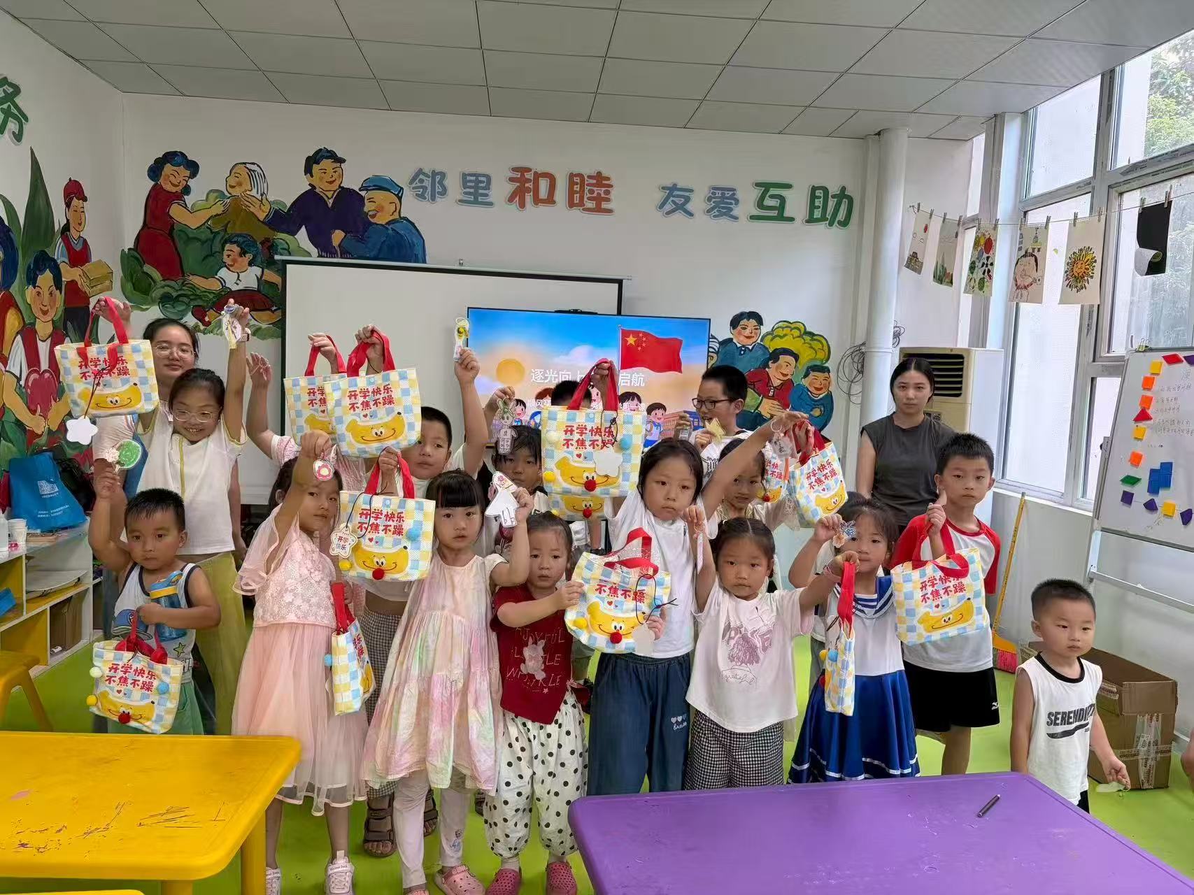 1788309540839538.jpg 微信图片_20260902083224_453_2.jpg
