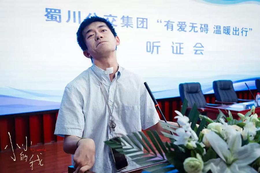 1788310612900284.jpg