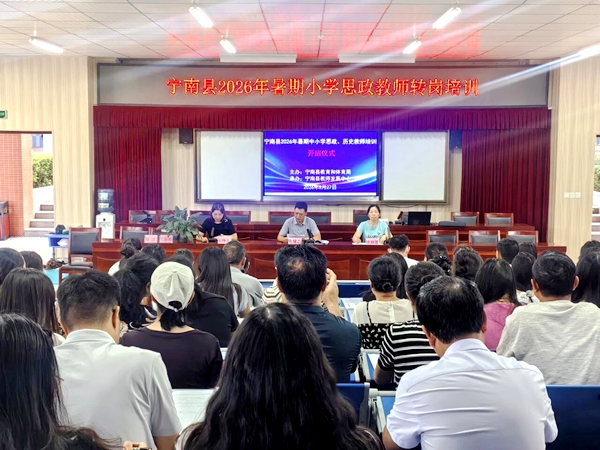 1788311139169399.jpg 培训现场.jpg