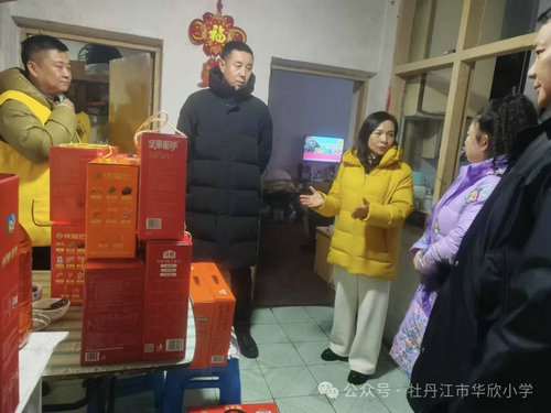 1788311356680564.jpg 爱心企业家张守军事迹1_副本.jpg