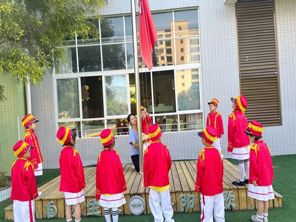1788311529362135.jpg 升旗仪式现场.jpg