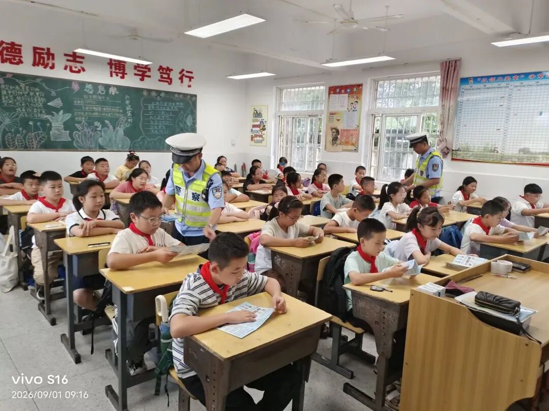1788311929625726.jpg 微信图片_20260902084110.jpg