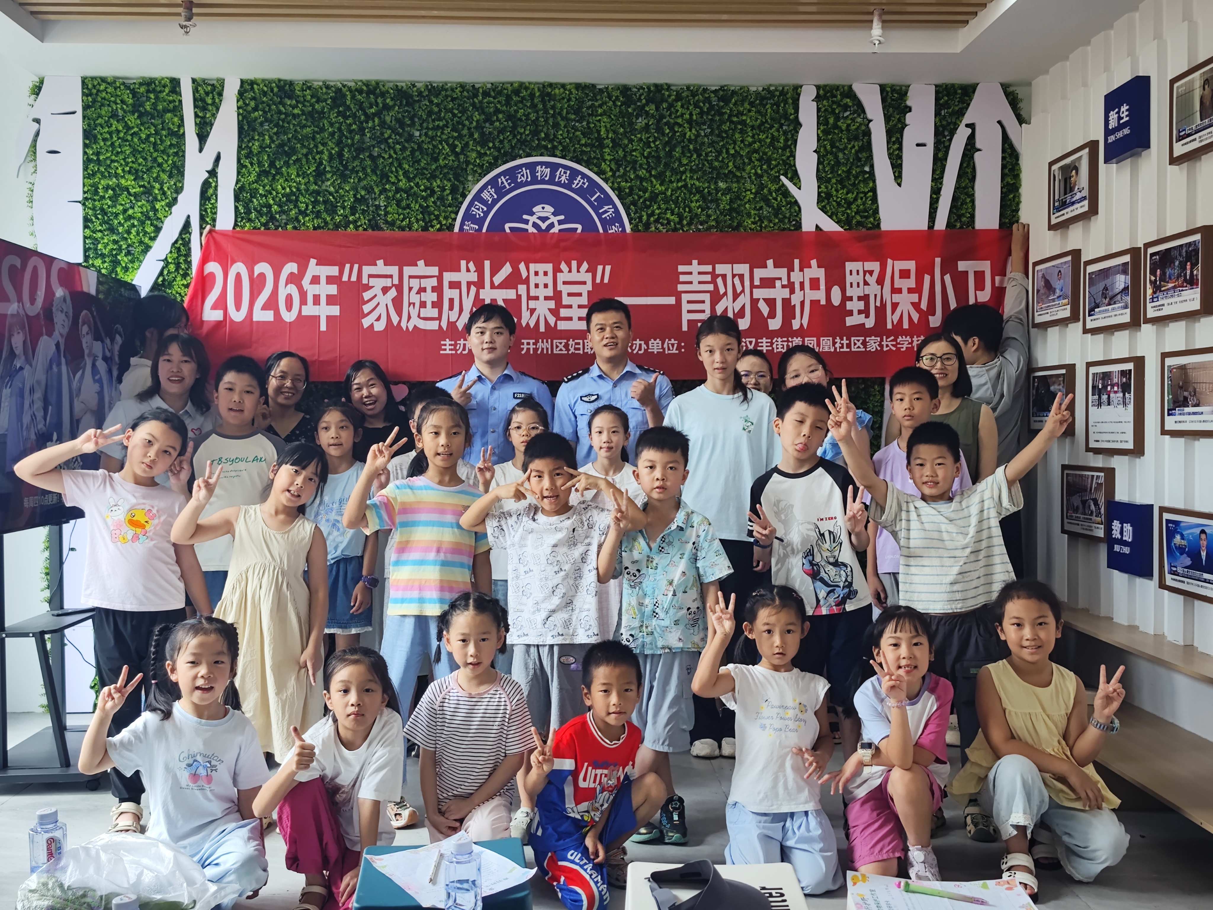 1788312335626289.jpg 图片44.jpg