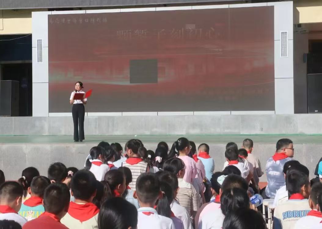 1788312384285334.jpg 微信图片_20260902090532_1722_9.jpg
