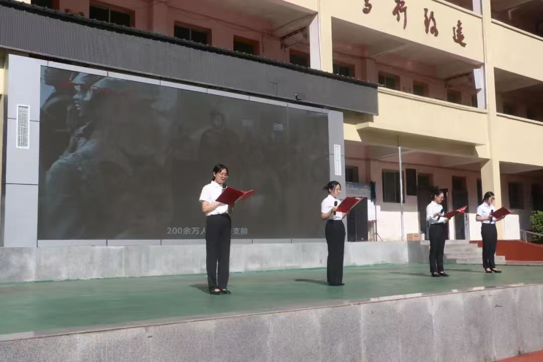 1788312394929592.jpg 微信图片_20260902090538_1723_9.jpg