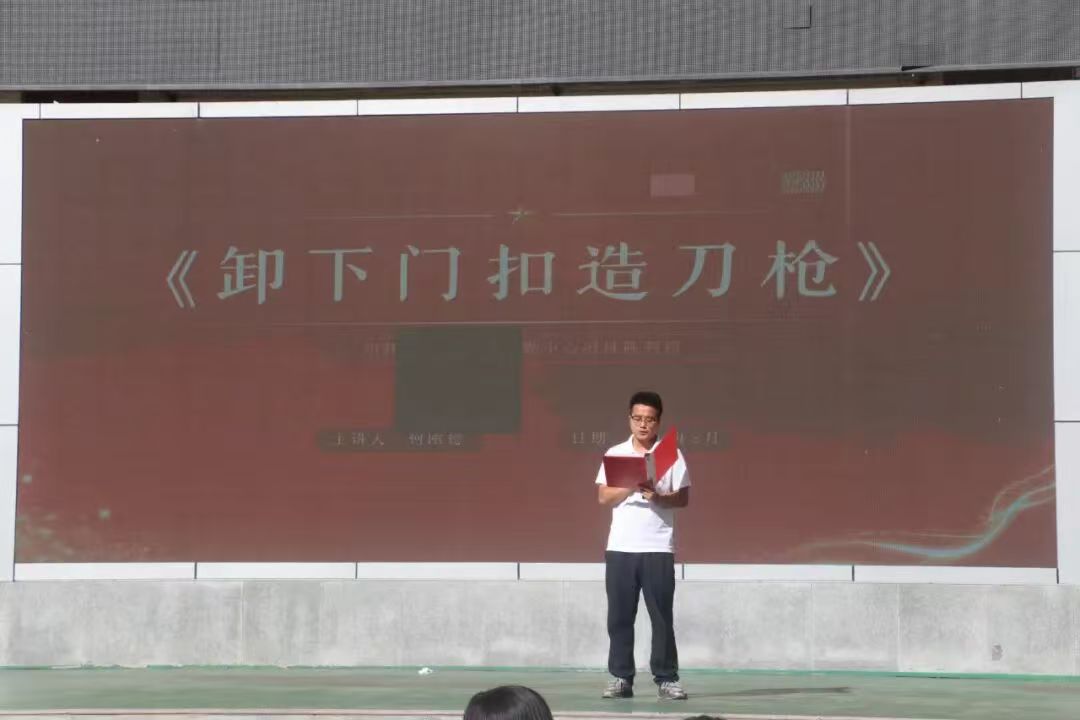1788312407730500.jpg 微信图片_20260902090545_1724_9.jpg