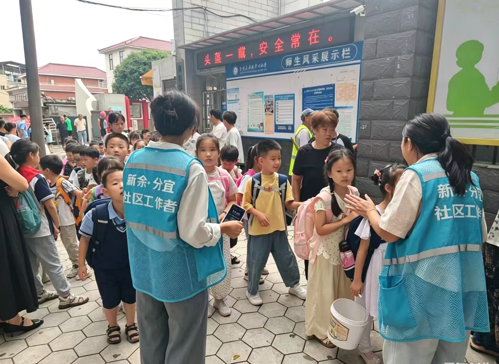 1基层动态照片.jpg