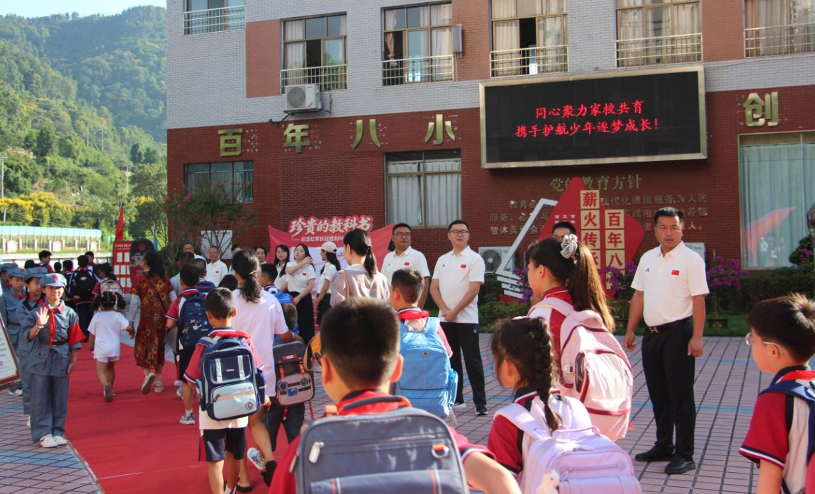 1788313451708627.png 微信图片_20260902094249_69_2.png