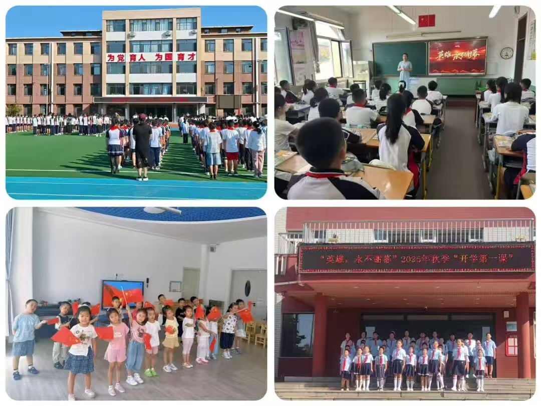 微信图片_20260902093908_264_14.jpg
