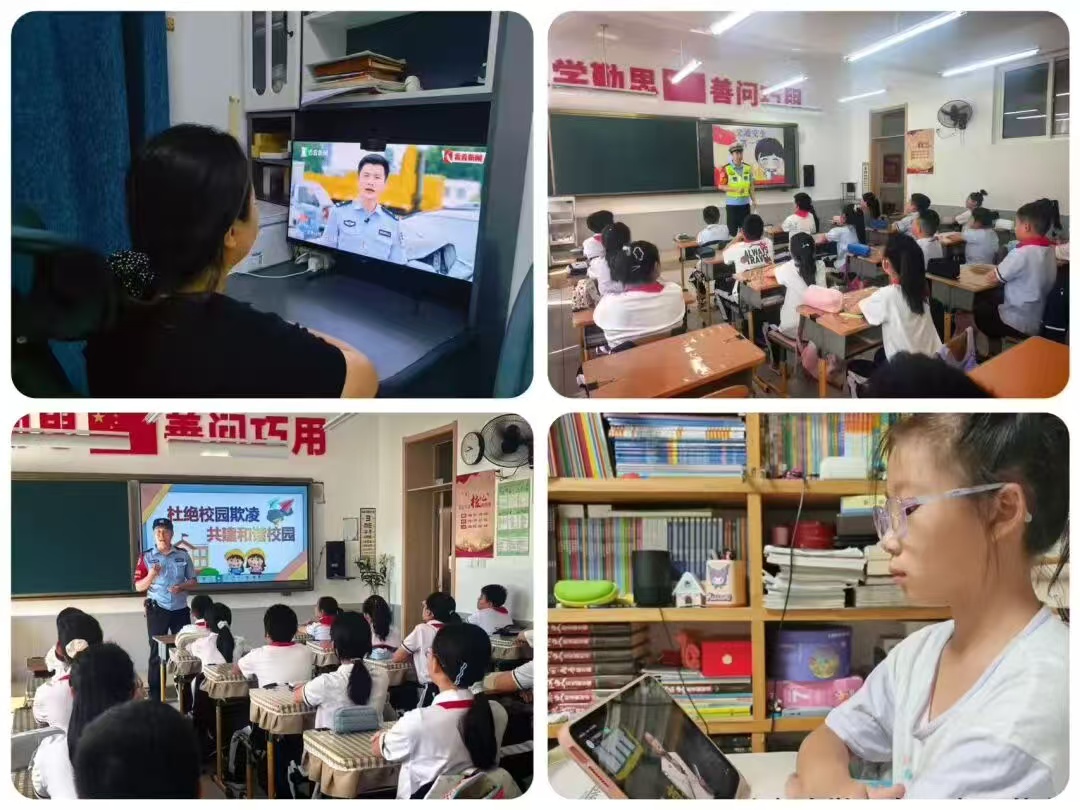 微信图片_20260902093922_267_14.jpg