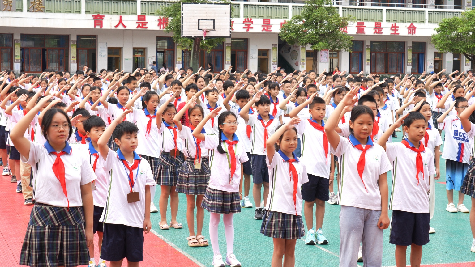 1788315835940433.jpg 微信图片_20260902102229.jpg
