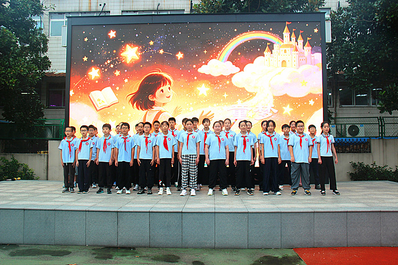 1788316444256019.jpg 玄武区关工委联合樱花小学举办2026年秋季开学典礼暨“大思政”第一课主题活动(3).jpg
