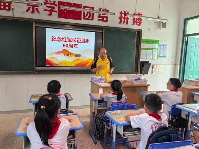 1788316682124622.png 汾湖高新区芦墟:开学第一课 “五老”讲长征.png