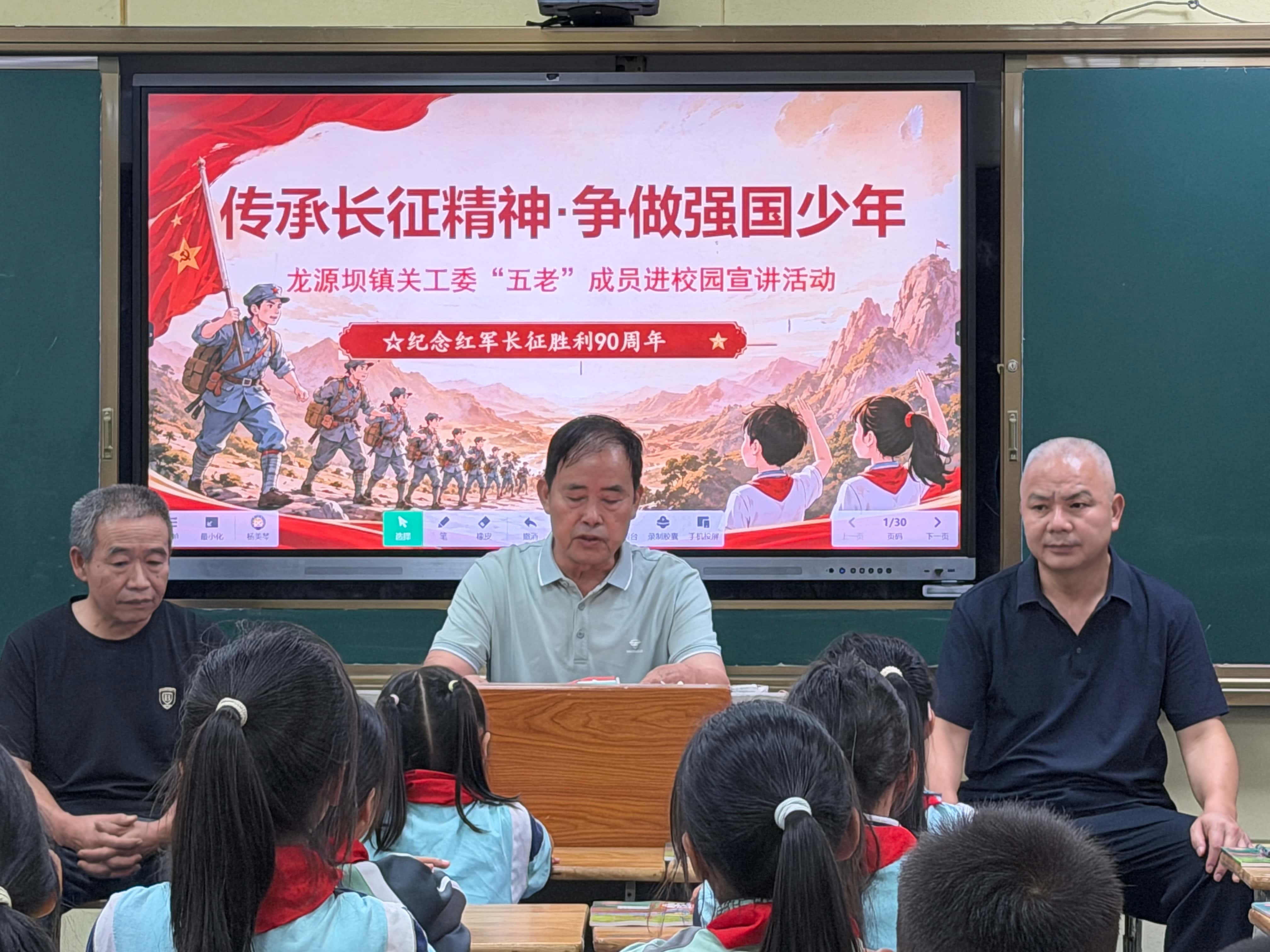 1788319330384843.jpg 微信图片_20260901165908_216_395.jpg