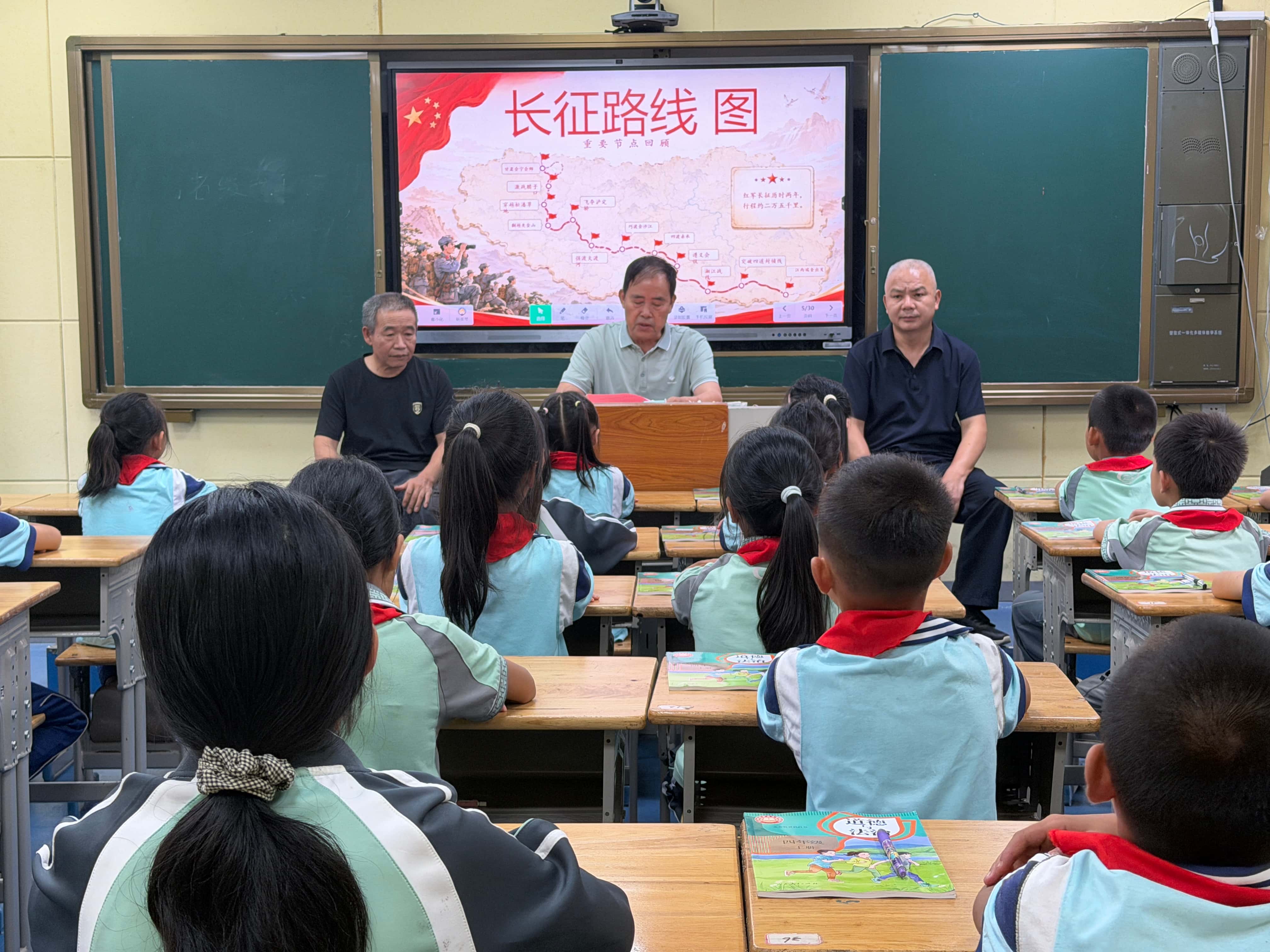 1788319363551314.jpg 微信图片_20260901165918_217_395.jpg