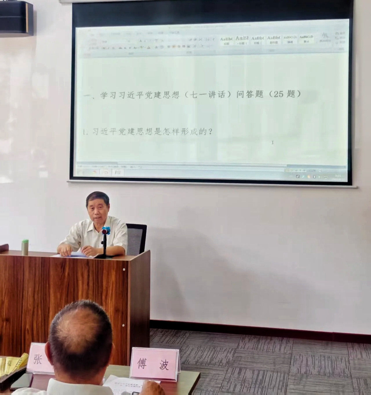 1788324285504815.jpg MEITU_20260902_124023960.jpg