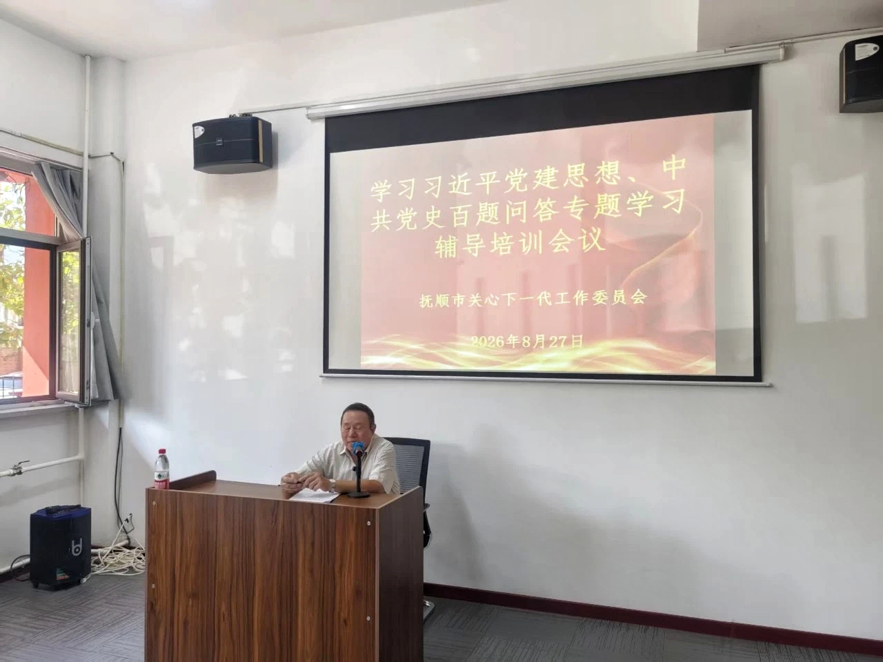 1788324313816519.jpg MEITU_20260902_123943532.jpg