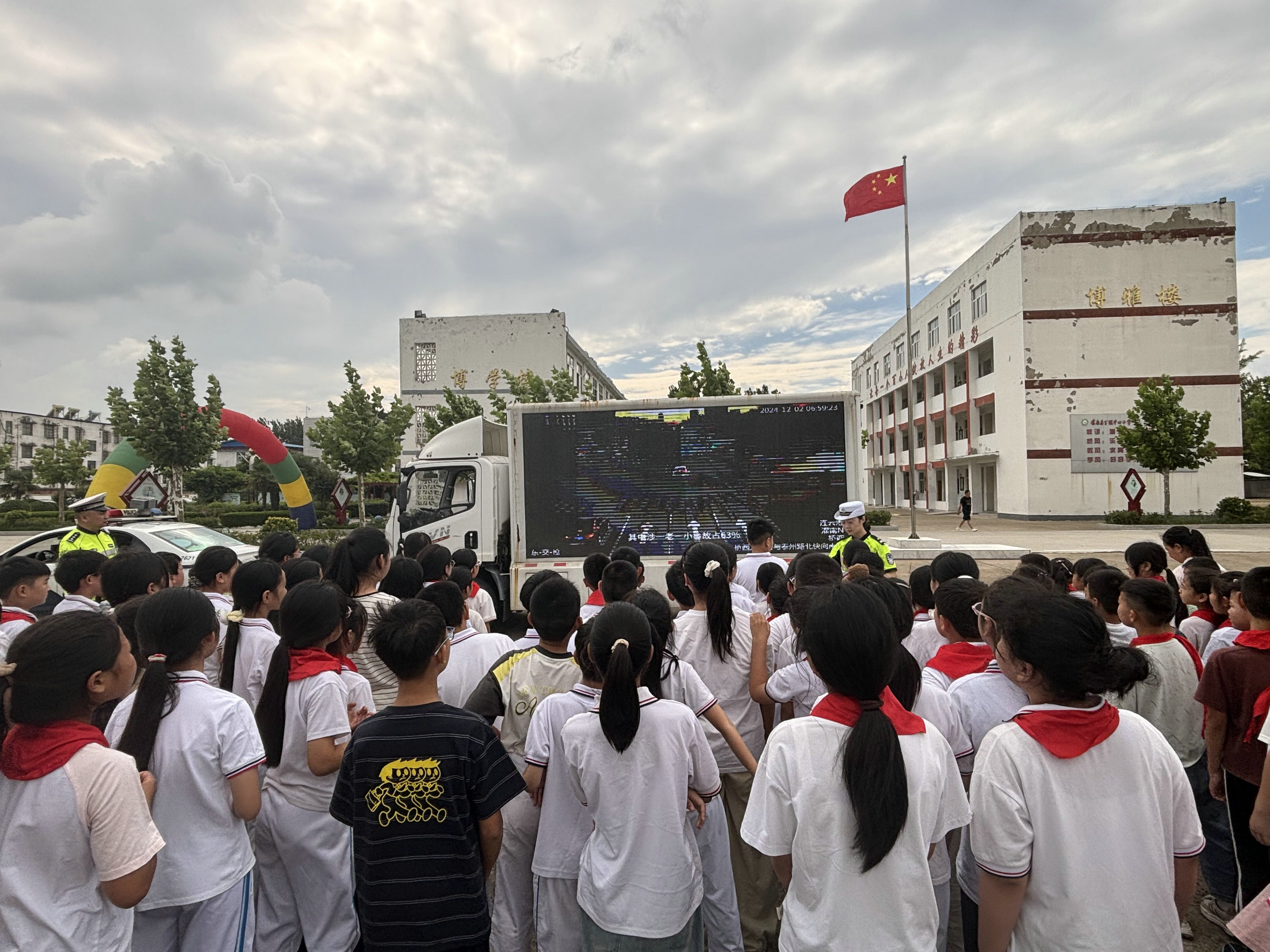 微信图片_20260901145811_86_953.jpg